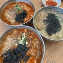 태백파크 | 태백 칼국수 맛집 추천, 태백 강릉장칼국수&amp;국밥 아이랑