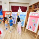 왁자지껄 동시놀이터 이미지