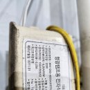 새나김밥 이미지