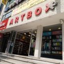 경기도 수원시 팔달구 덕영대로 이미지