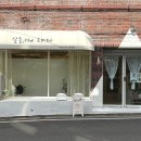 구미여자상업고등학교 | 저자극 구미 왁싱 살롱더피어나에서 페이스왁싱 한 후기