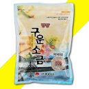 동광