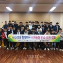 다향고등학교 이미지