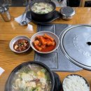 시장순대국 이미지