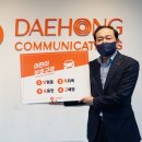 안전광고기획 - 서구 신갈마로209번길 28 | 안전광고기획