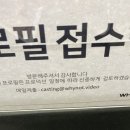 피케이컴퍼니 - 고양시 일산동구 정발산로 24 | 피케이컴퍼니