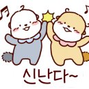 귀뚜라미보일러부산동래