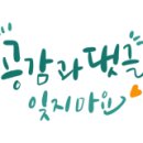 골든벨농장 이미지