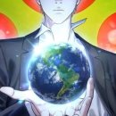 넬슨신 애니메이션아트 박물관 이미지