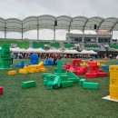 키드게임랜드 이미지