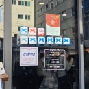 가가와 | 부산 범일동 블루리본 맛집 가가와 내돈내산 후기