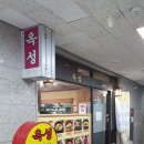 협성프라자 이미지