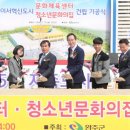 이서문화체육센터 이미지