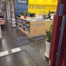 만화카페오월 이미지