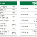 기린면주민자치센터 이미지