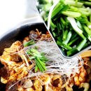 우리집식당 이미지