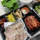 더쌈족발보쌈
