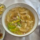 갯벌낙지수제비 | [여수 소호동 맛집] 갯벌낙지수제비 여수점 - 낙지비빔밥 낙지수제비 솔직후기