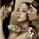 후궁 티스토리
