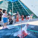 국립부산과학관 어린이과학관 이미지