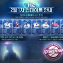 타이틀