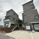 백도 SEA 이미지