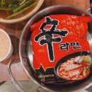 육미옥(조원점) 이미지