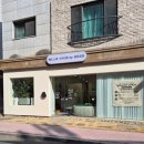 코스크리 | 평택 두피관리 잘하는곳 헤드스파 크리시모 후기