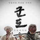 가야탈공방