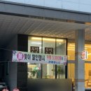 무탁우동 이미지