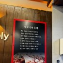 씨유 영대병원네거리점 | 영대병원 네거리 맛집 봉덕동 고기집 [900가 참숯뒷고기]다녀온 후기