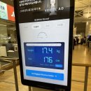 한진금속 | 눈의 나라 핀란드 12월 여행 1,2일차, 핀에어 로바니에미 산타마을