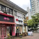 킹스꼬마김밥시지노변점