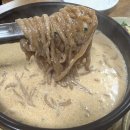 계족로 664번길 | 대전 계족산맛집 송촌동 도토리 들깨 칼국수 예담골 주차장 영업시간