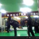 합기도국무관 Daum카페