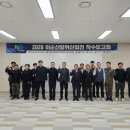 창원산업 이미지