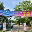 79푸드 | 푸드트럭출장 예원교회 79데이 신선하고 맛있는 음식과 함께!