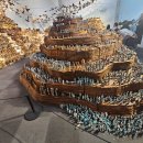 대전엑스포시민광장 이미지