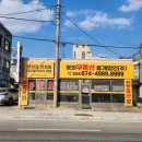 내성로 네이버블로그