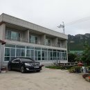 내촌 마을회관 네이버블로그