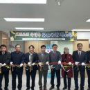 관문동 행정복지센터 회의실 네이버블로그