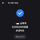 신혼집 아파트 매매 계약 후기