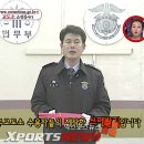 쇼핑물 엑스포츠뉴스