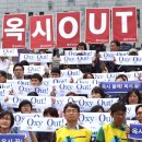 주식회사 SB식품