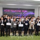 KDB한국산업은행 이미지