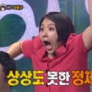 영진전문대 생활관 이미지