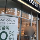 뚜레쥬르 광주화정힐스테이트점 이미지