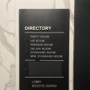 호텔XYM(premier) 이미지