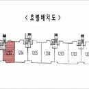작전 풍림아이원아파트 네이버블로그