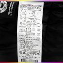 (주)백양명품크리닝 | 밀레 부르크 남성 겨울 중혜비 다운 자켓 MUUWD465 - 이 겨울 필수 아이템!